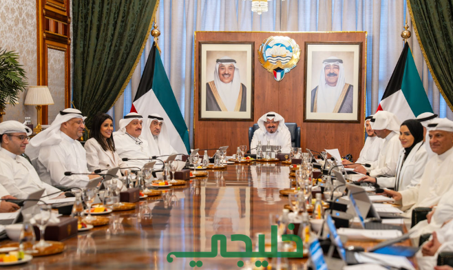 قرارات مجلس الوزراء الكويتي اليوم