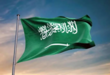 معرض فانسي فود