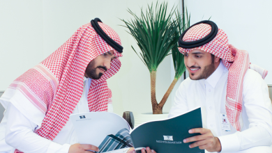 وظائف وزارة التجارة السعودية