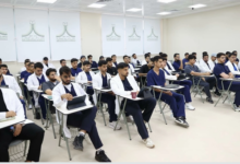 المنصة الوطنية للقبول الموحد