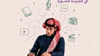 مدرسة الموهوبين الإعلامية