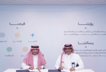 مراكز ضيافة الأطفال