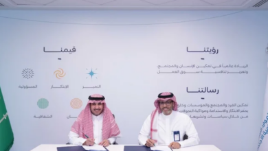 مراكز ضيافة الأطفال