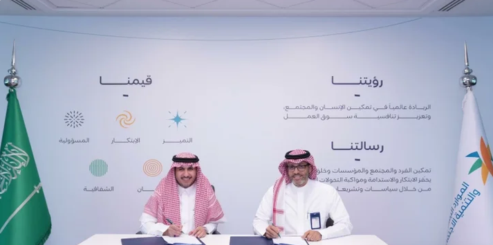 مراكز ضيافة الأطفال