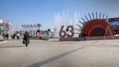 معرض دمشق الدولي
