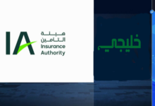 هيئة التأمين السعودية