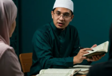 أكاديمية الصرح لتعليم القرآن