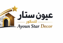 شركة عيون ستار للديكور
