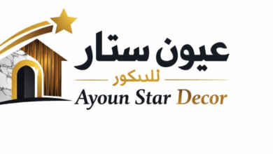 شركة عيون ستار للديكور