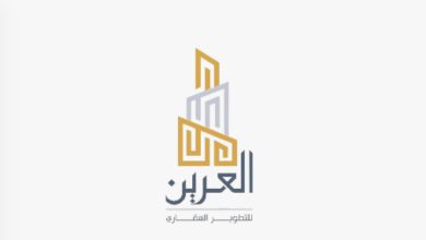 أفضل شركة تطوير عقاري في الطائف