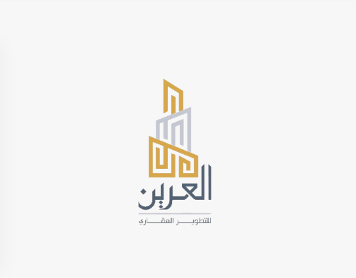 أفضل شركة تطوير عقاري في الطائف