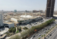 رويال مول الرياض