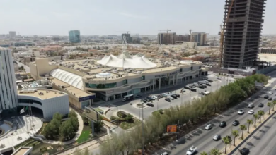 رويال مول الرياض